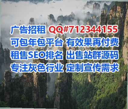 清新卵妹智能有限公司